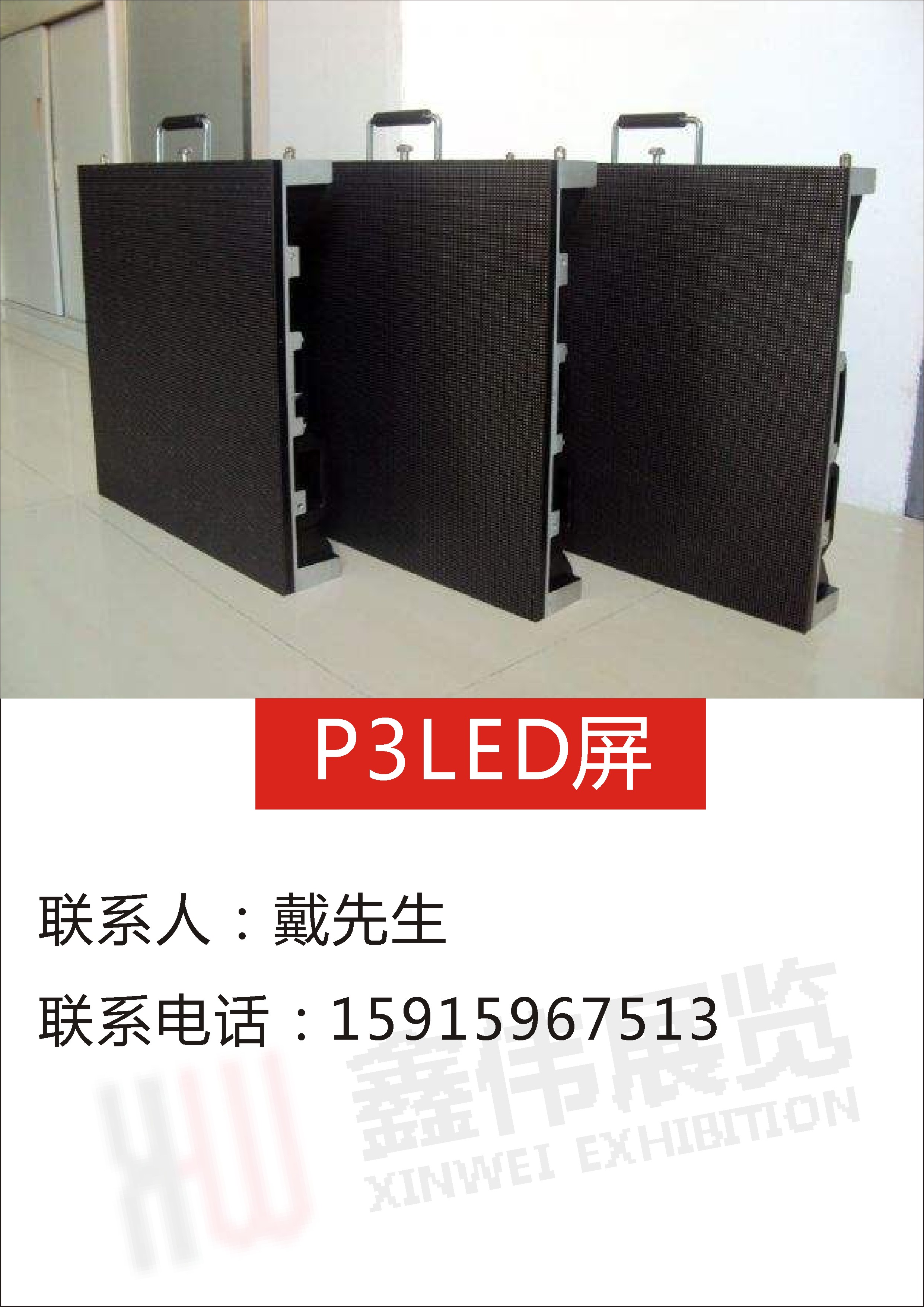 0de745c2e3052286fbd92a50a61d565.jpg