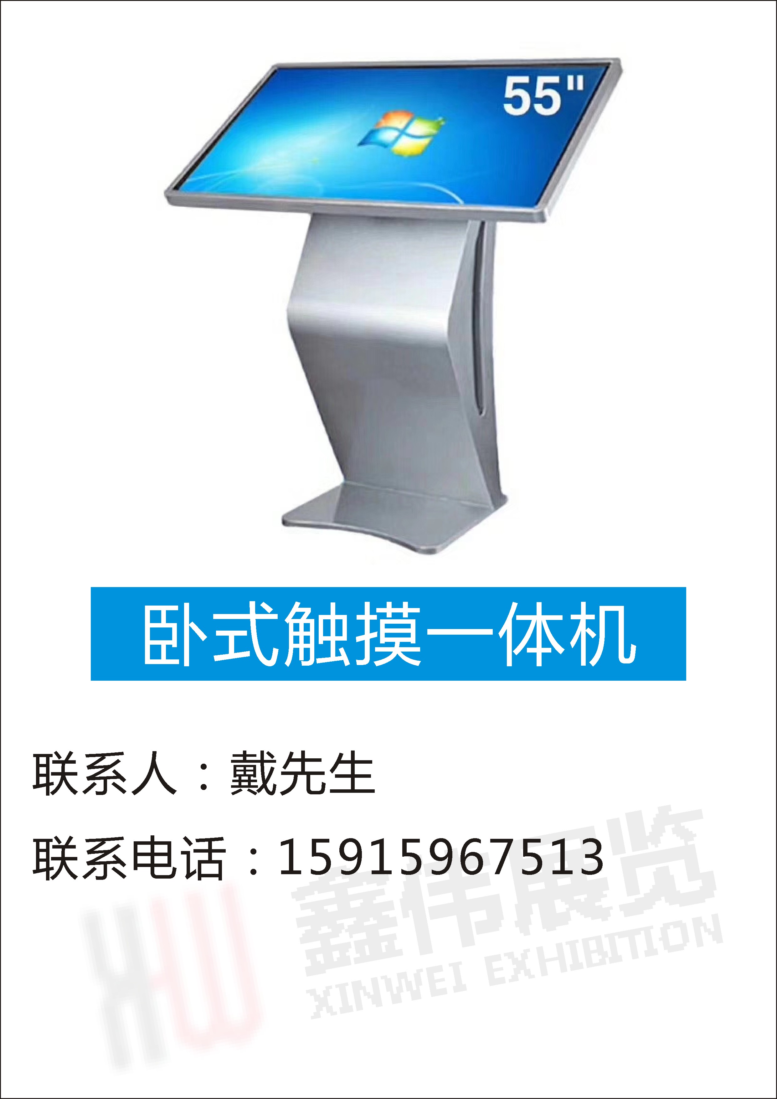 04264172ffcd530f809b31b624276c2.jpg