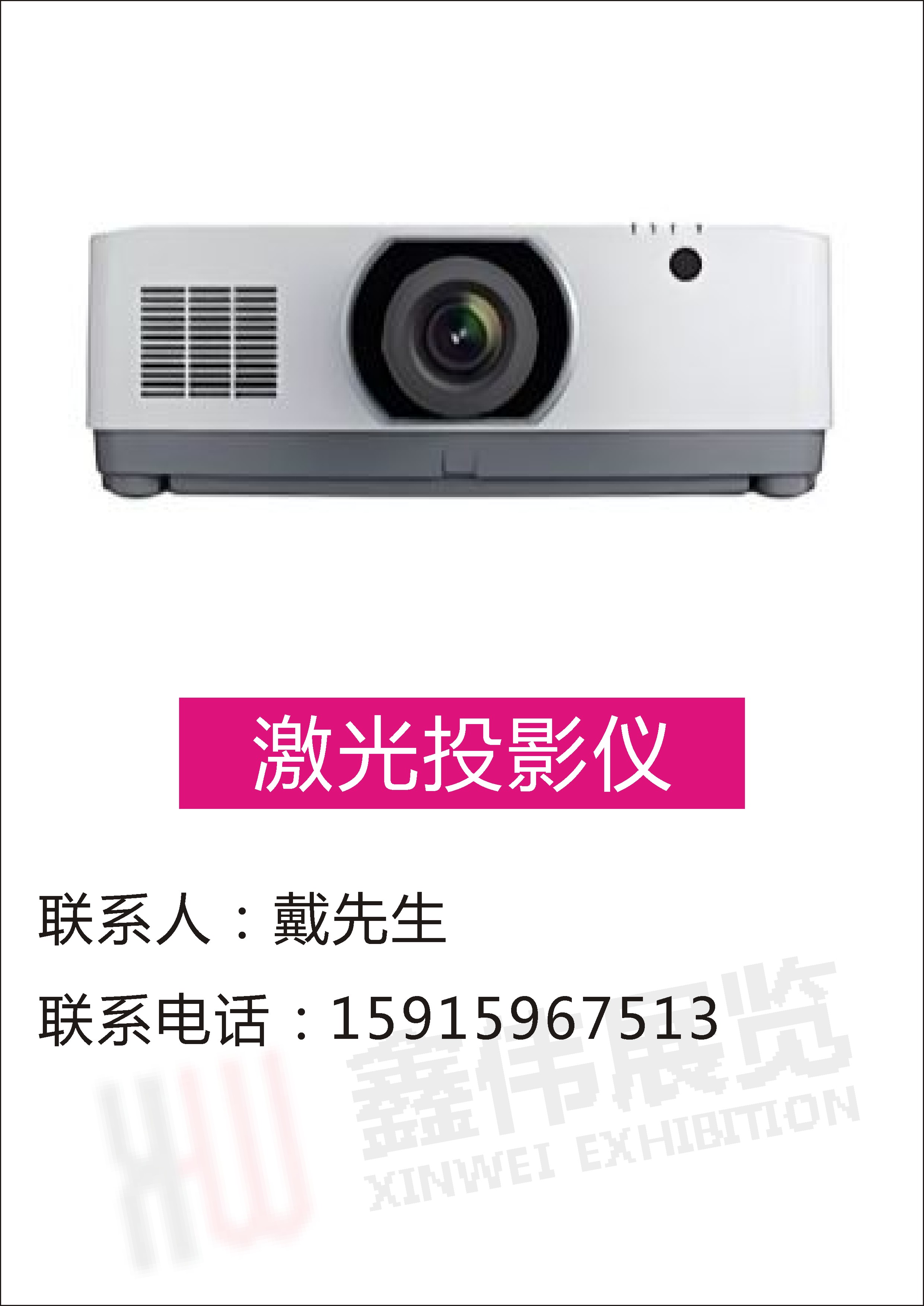 fba95b93f5f5d1dfd6f389e21a6b218.jpg