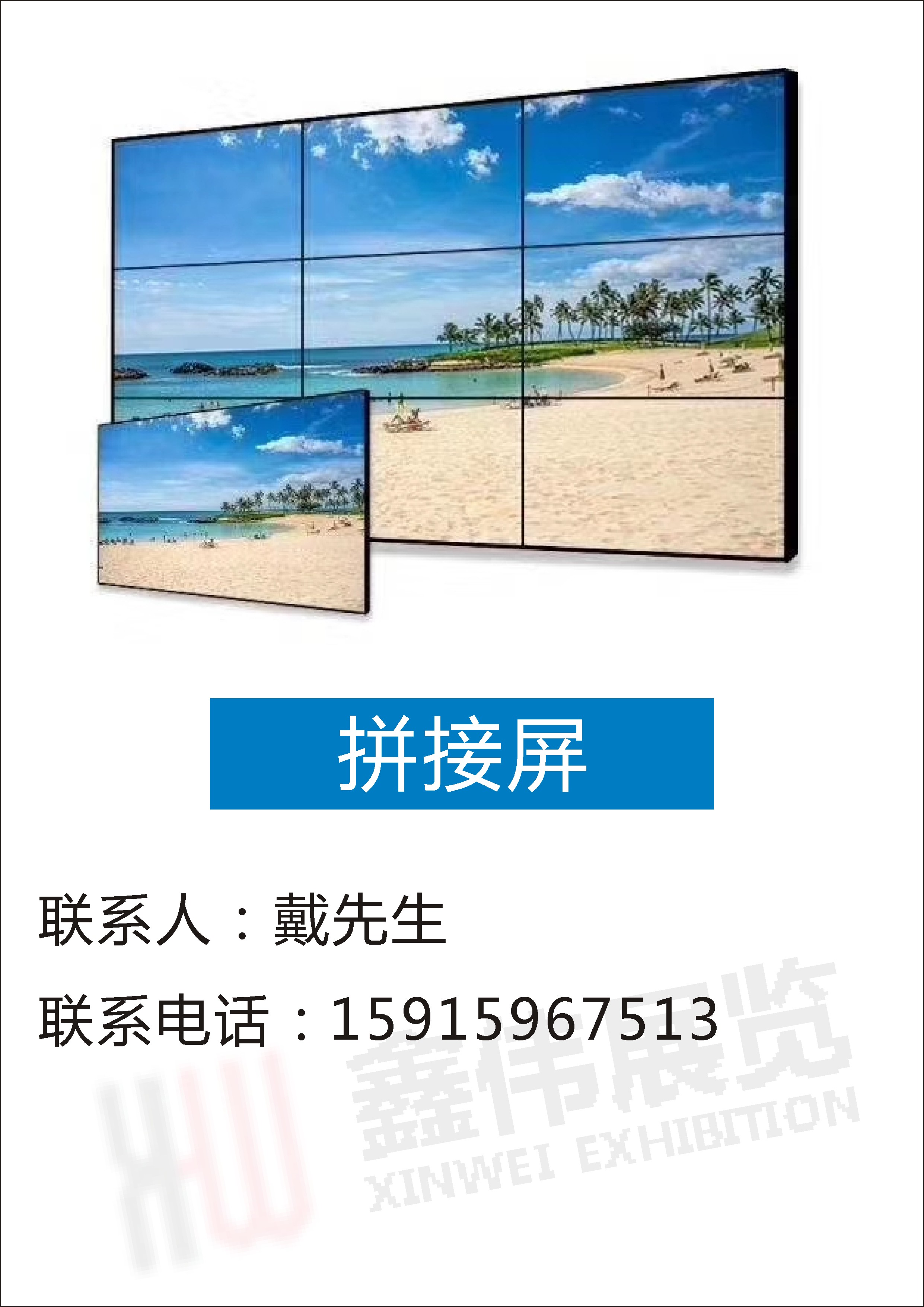 07c88404fec62ff5e11764fb418fa20.jpg