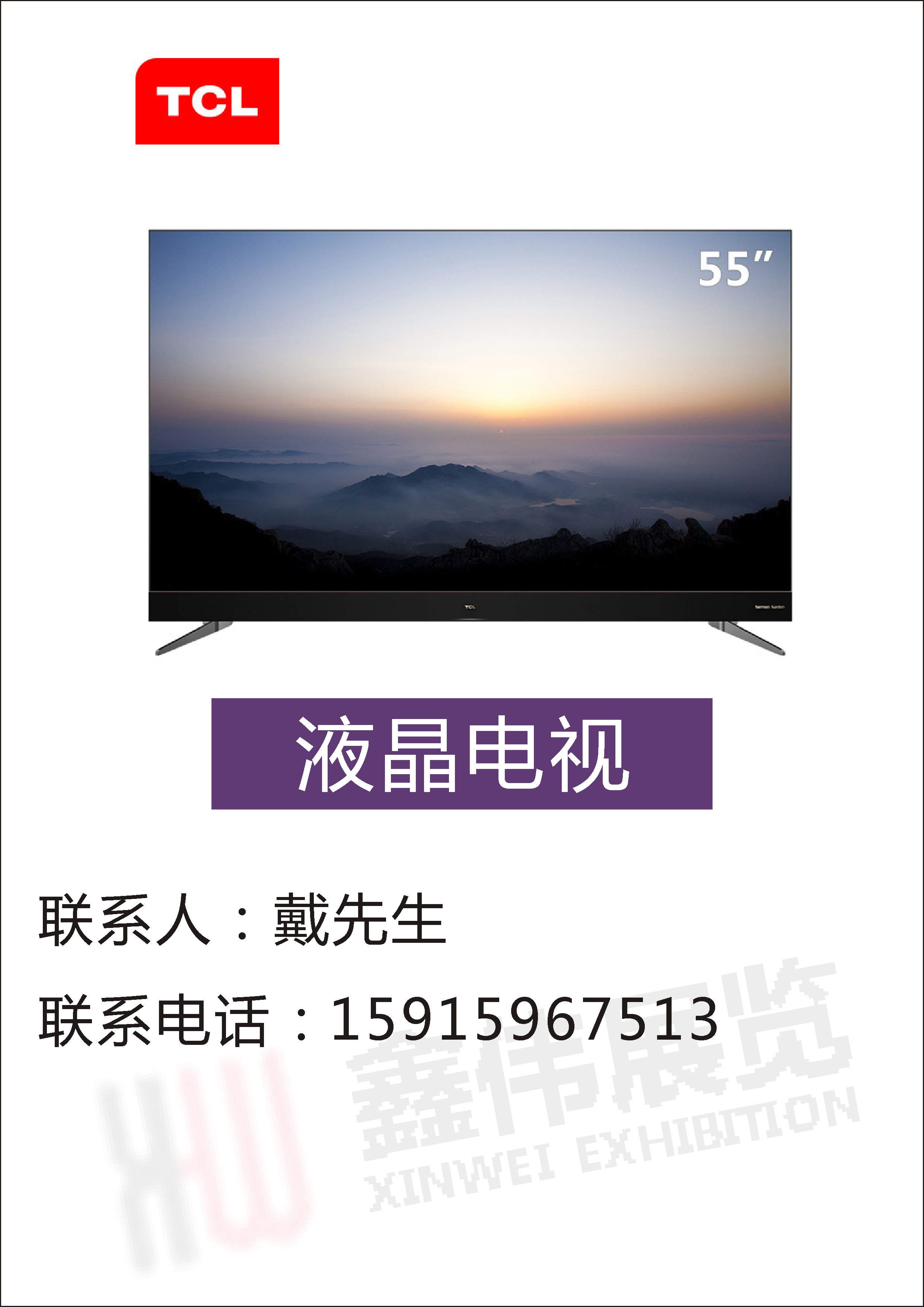 f5f4604e880e61caba86dbc62ae397e.jpg