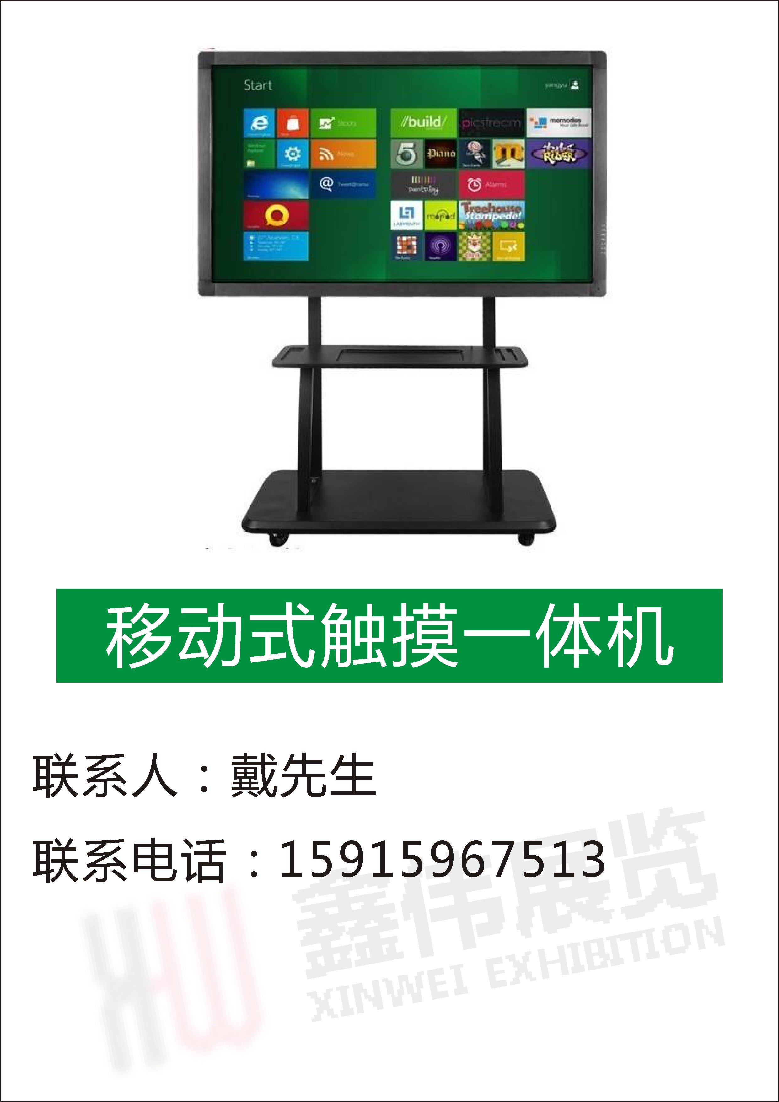1751ceb37d7e413cad16f27955ef7d0.jpg