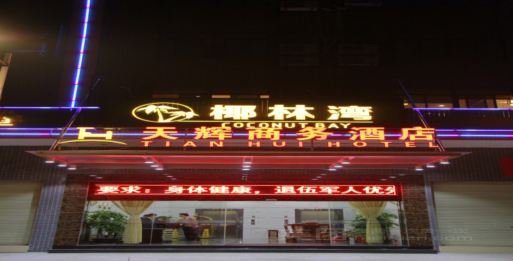 598aa8855e5a1.png