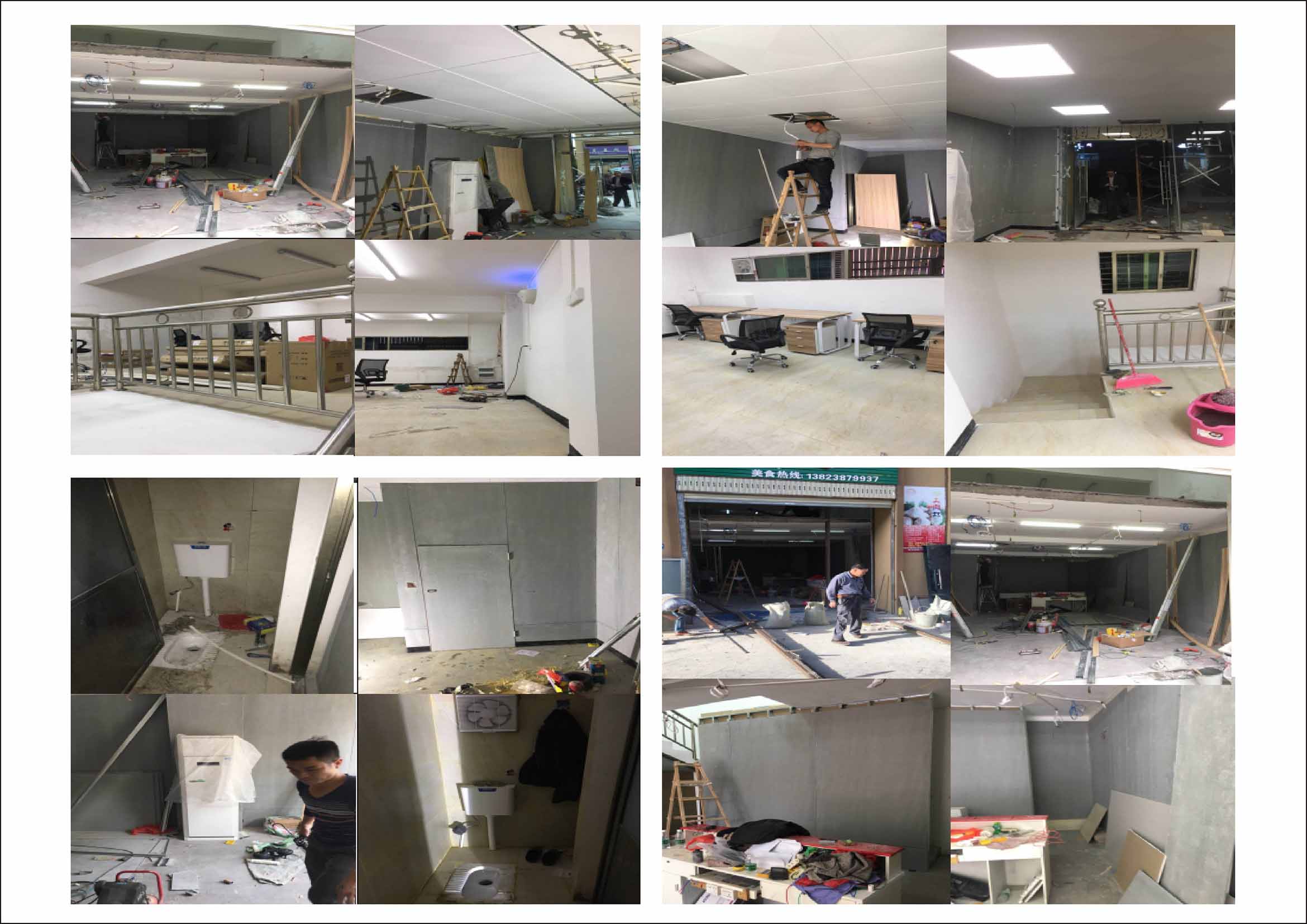 梅州蕉嶺翡翠灣鳳凰優(yōu)選店