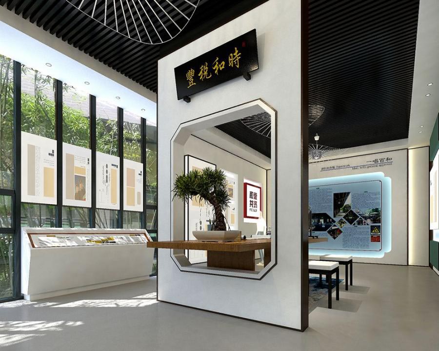 地稅文化展廳設(shè)計(jì)