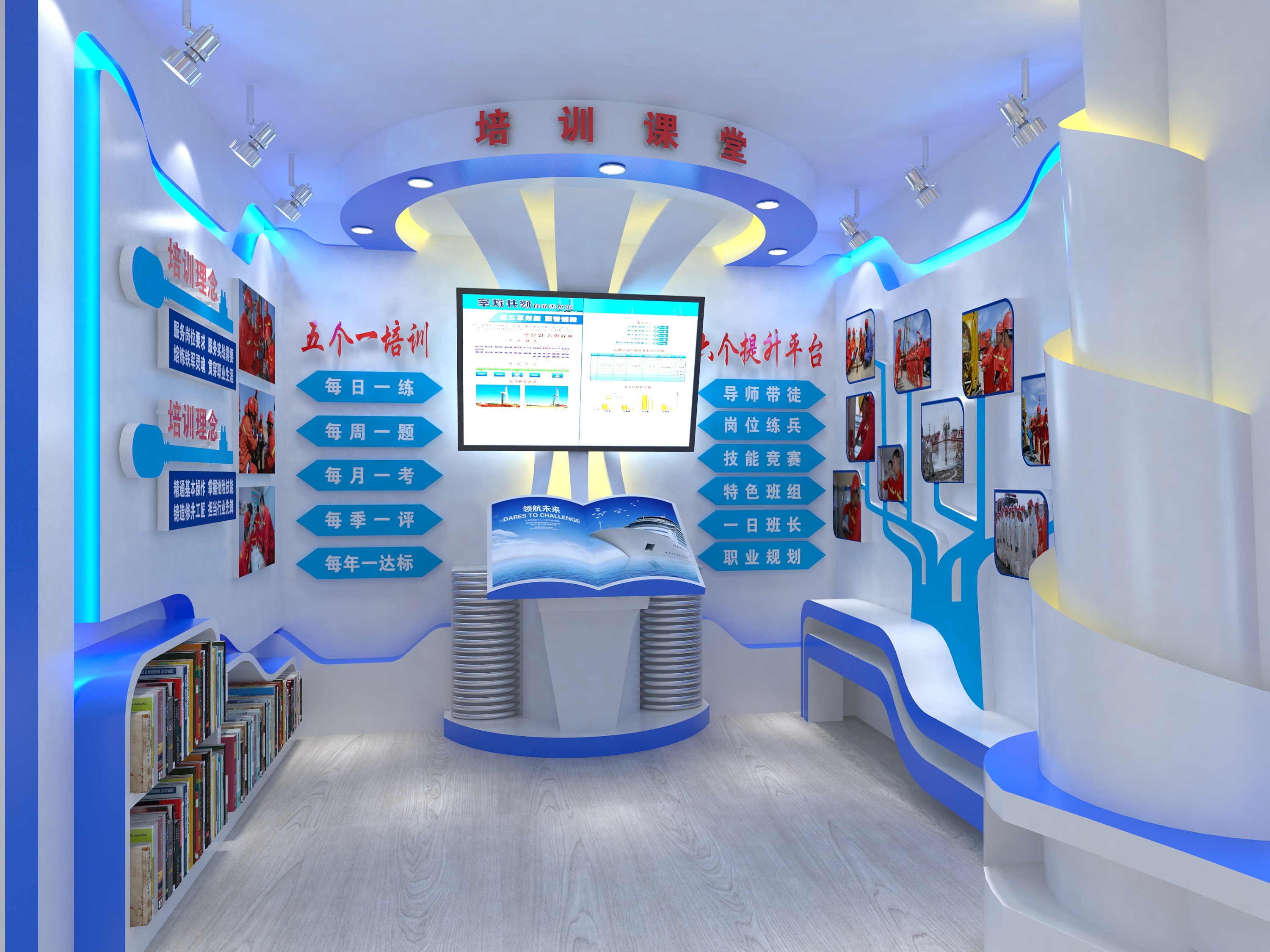 小型展廳|空間|展示設(shè)計(jì)