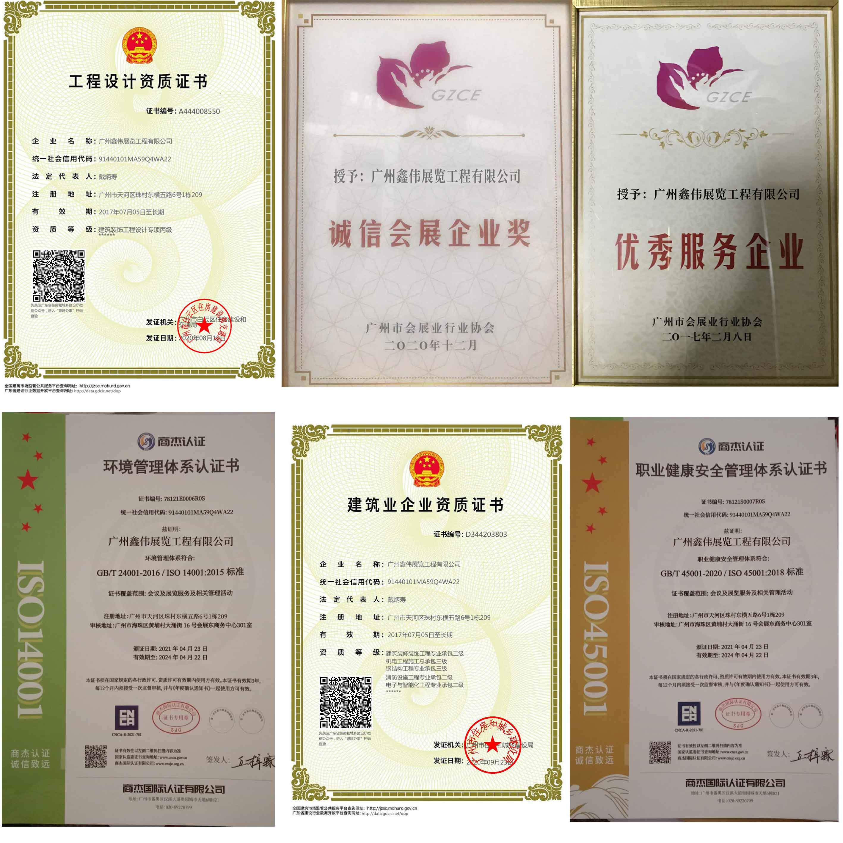 資質1.jpg