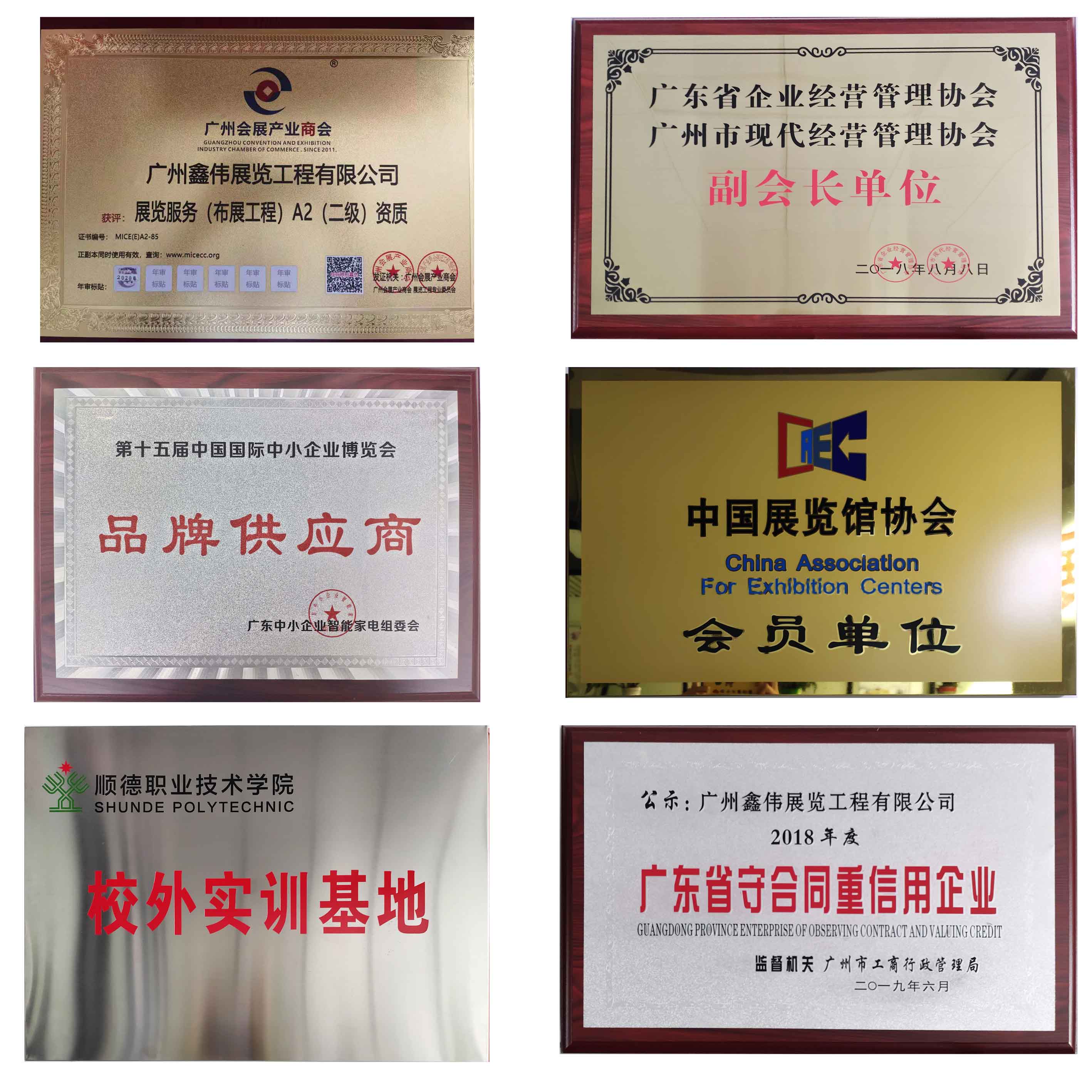 資質4.jpg